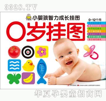 ���O��С�뺢�������L��D