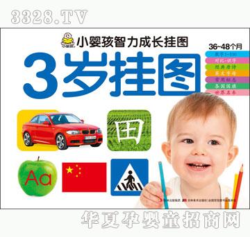 ���O��3�q��D