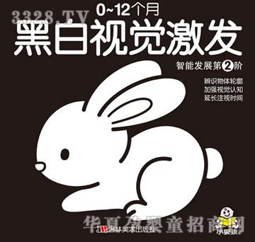 ���O���ڰ�ҕ�X���l.2