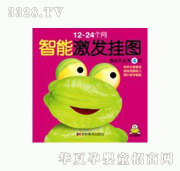 ���O�������_�l��4�A