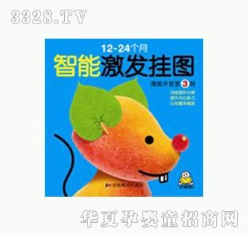 ���O�������_�l��3�A