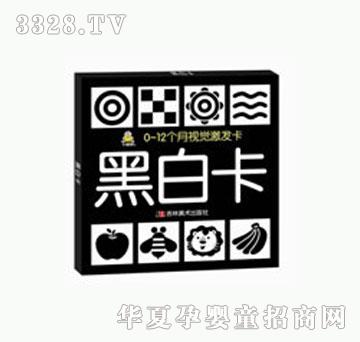 ���O���ڰ׿�