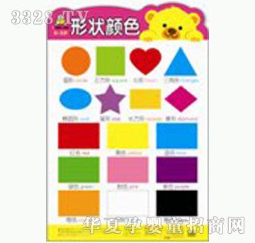 ���O���Π��ɫ-�W����