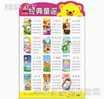 ���O������ͯ�{-���҃���