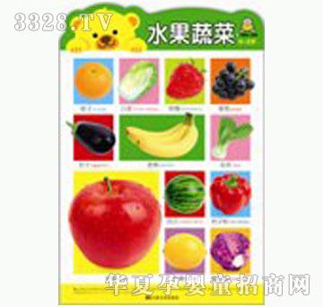 ���O��������Ʒ-ˮ���߲�