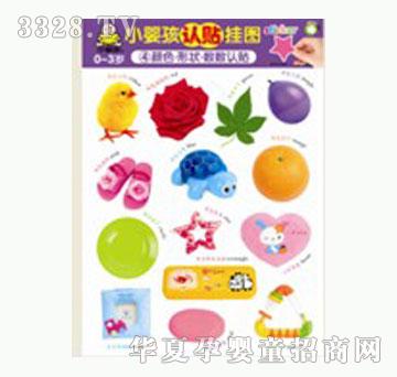 ���O���ɫ-�Π�-�����J�N