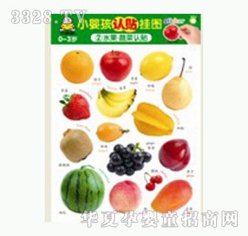 ���O��ˮ��-�߲��J�N