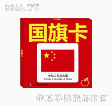 ���O���׃��؂������ȫ6�У�