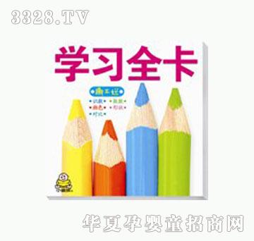 ���O(p��ng)���W(xu��)��(x��)ȫ��