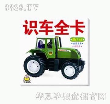 ���O(p��ng)���R(sh��)܇ȫ��