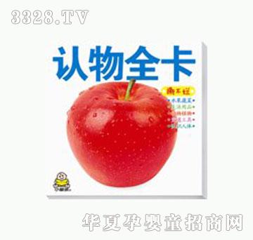 ���O(p��ng)���J(r��n)��ȫ��