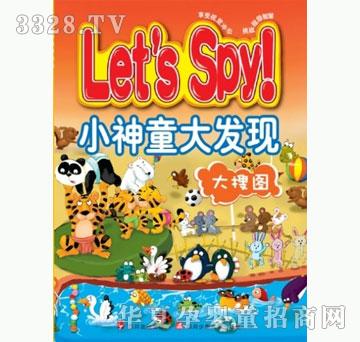 ���㌚ؐС��ͯ��l(f��)�F(xi��n)ϵ�С������шD