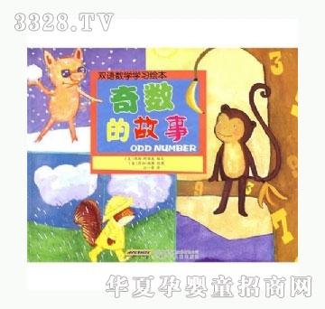 ���㌚ؐ�p�Z���W�W���L��ϵ�С����攵�Ĺ���
