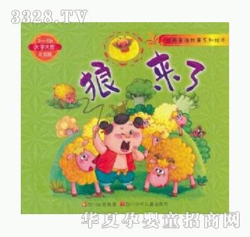 ���㌚ؐ����ͯԒ����ϵ���L�������ǁ���