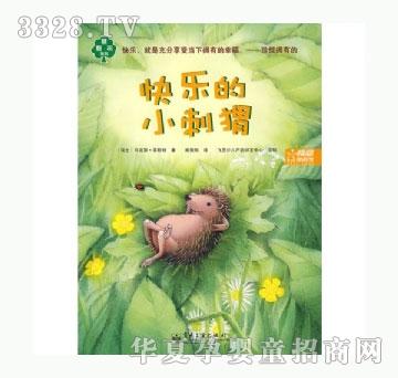 ���㌚ؐ�ǻۘ�ϵ�С����옷��С���