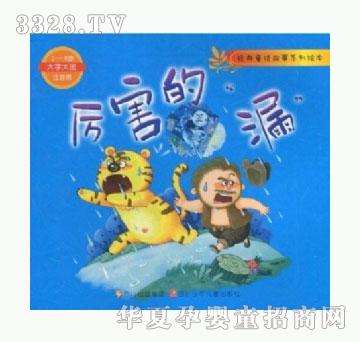 ���㌚ؐ����ͯԒ����ϵ���L������������©