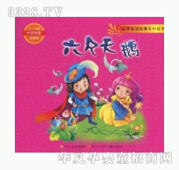 ���㌚ؐ����ͯԒ����ϵ���L��������ֻ���Z