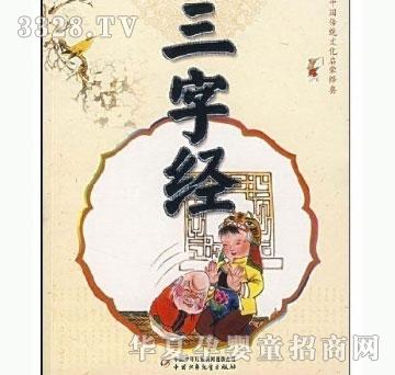 ���㌚ؐ�Ї����y�Ļ����ɽ���ϵ�С������ֽ�