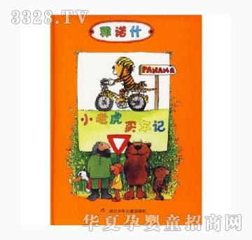 ���㌚ؐ���Zʲ�����L��ϵ�С���С�ϻ��I܇ӛ