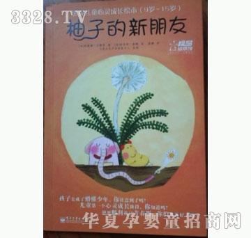 ��(sh��)�㌚ؐ���ӵĹ���ϵ�С������ӵ�������