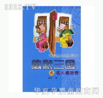 ��(sh��)�㌚ؐ��Ĭ����(gu��)֮����ģ����