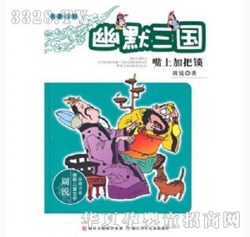 ��(sh��)�㌚ؐ��Ĭ����(gu��)֮���ϼӰ��i