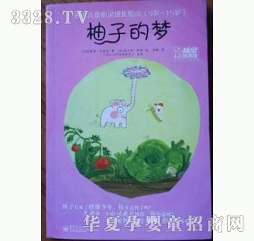 ��(sh��)�㌚ؐ���ӵĹ���ϵ�С������ӵĉ�(m��ng)