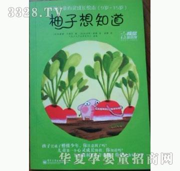 ��(sh��)�㌚ؐ���ӵĹ���ϵ�С���������֪��
