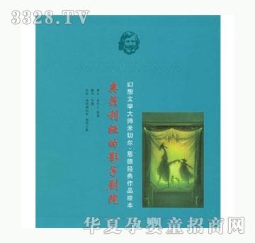 ���㌚ؐ�W�����I��Ӱ�ӄ�Ժ