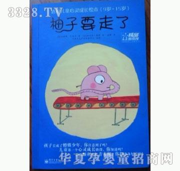 ���㌚ؐ���ӵĹ���ϵ�С�������Ҫ����
