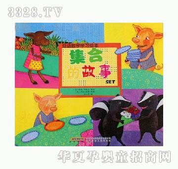 ���㌚ؐ�p�Z��(sh��)�W(xu��)�W(xu��)��(x��)�L��ϵ�С������ϵĹ���