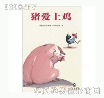 ���㌚ؐ�i�����u