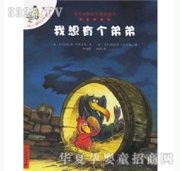 ���㌚ؐ��һ�ӵĿ�÷��ϵ�С��������Ђ��ܵ�