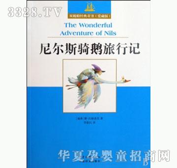 ���㌚ؐ�᠖˹�T�Z����ӛ