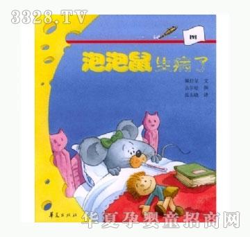 ���㌚ؐ������������