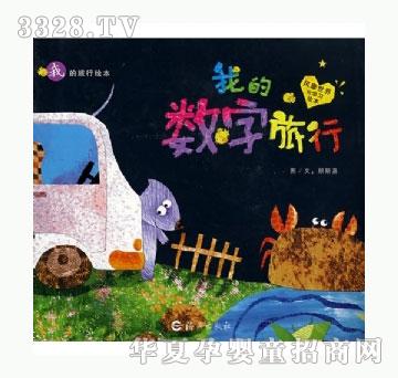 ���㌚ؐ�ҵĔ�������