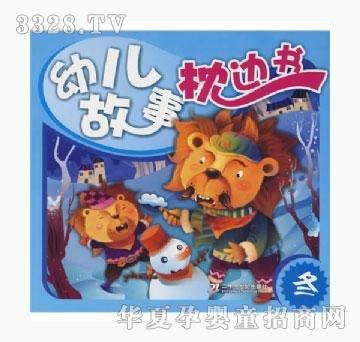 ���㌚ؐ��