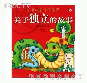 ���㌚ؐ�Ϲ��L����