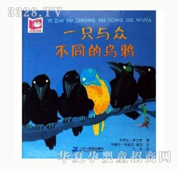 ���㌚ؐһֻ�c����ͬ�Ğ��f