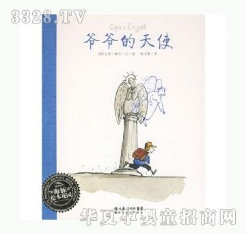 ���㌚ؐ��������ʹ