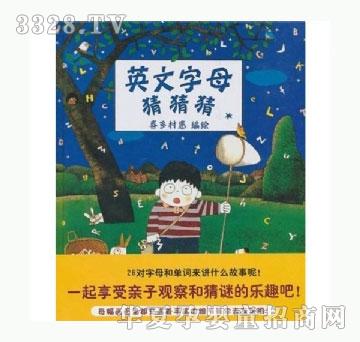 ���㌚ؐӢ����ĸ�²²�