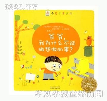 ���㌚ؐ�����Ҟ�ʲô��������������