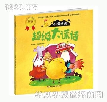 ���㌚ؐ�������eԒ