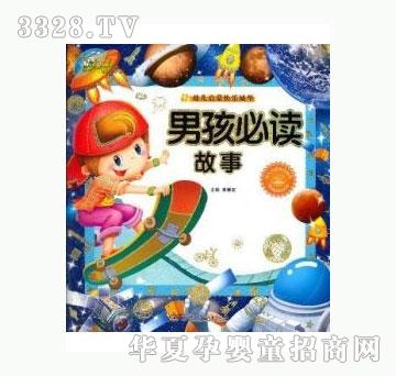 ���㌚ؐС���ܵ��ϵ�С����к����x����