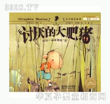 ���㌚ؐӑ���Ĵ���i