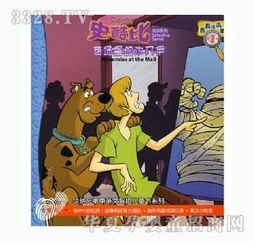 ���㌚ؐ�̈����ľ����