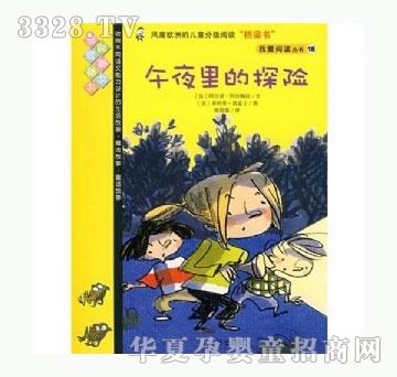 ���㌚ؐ��ҹ���̽�U