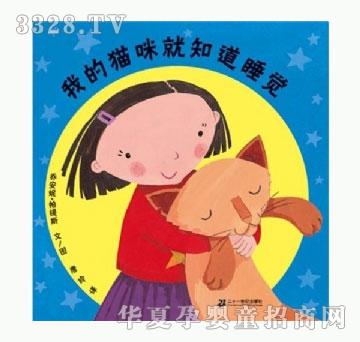 ���㌚ؐ�ҵ�؈���֪��˯�X