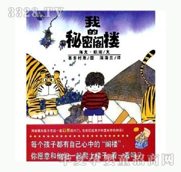 ���㌚ؐ�ҵ������w��