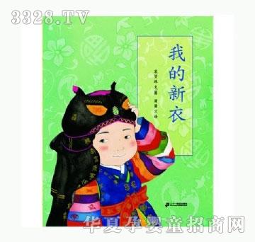 ���㌚ؐ�ҵ�����